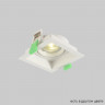 Встраиваемый светильник Crystal Lux CLT 068C1 WH