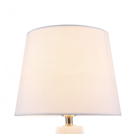 Настольная лампа Maytoni Z181-TL-01-W