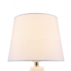 Настольная лампа Maytoni Z181-TL-01-W