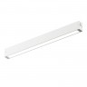 Светильник на шине Denkirs DK8004-CONN-WH
