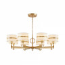 Подвесная люстра Favourite 2634-8P