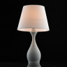 Настольная лампа MW-Light 415033901