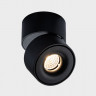 Накладной светильник ITALLINE IT02-001 black