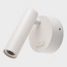 Спот ITALLINE IT08-8023 white 3000K