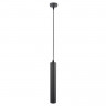 Подвесной светильник ARTE Lamp A1520SP-1BK