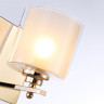 Бра Ambrella Light TR4431