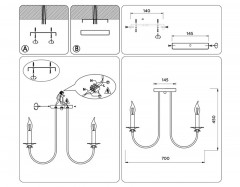 Люстра на штанге Ambrella Light TR9622