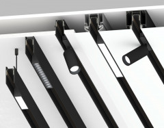 Шинопровод Ambrella Light GL3333