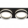 Накладной светильник Ambrella Light TN52424
