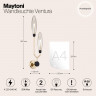 Бра Maytoni MOD012WL-02G