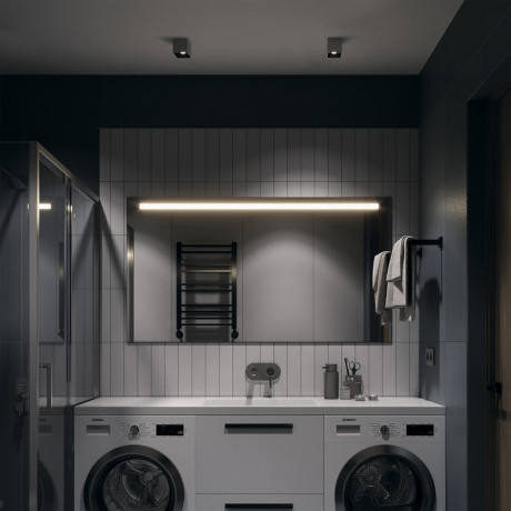 Накладной светильник Maytoni Technical C015CL-01W