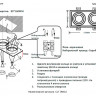 Встраиваемый светильник Crystal Lux CLT 068C2 BL