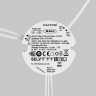 Блок питания Maytoni Technical 721025