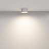 Накладной светильник Maytoni Technical C032CL-12W3K-RD-W
