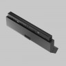 Светильник на шине Maytoni Technical TR033-4-12WTW-DD2-B