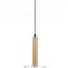 Подвесной светильник Vele Luce VL5454P01