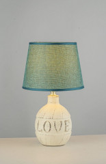 Настольная лампа Arti Lampadari Canino E 4.1.T3 W