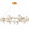 Подвесная люстра Kink Light 07867-15A,33