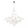 Подвесная люстра ST-Luce SL6601.113.114
