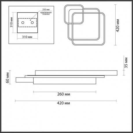 Накладной светильник LUMION 5243/59CL