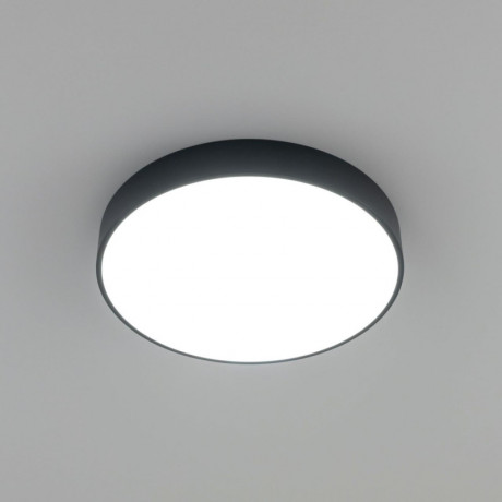 Накладной светильник Citilux CL72470G1