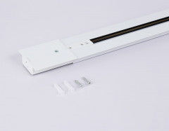 Шинопровод Ambrella Light GL7121