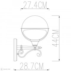 Светильник настенный ARTE Lamp A1491AL-1BK