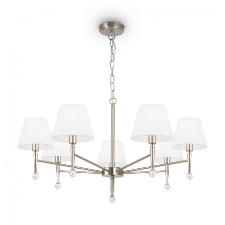 Подвесная люстра Freya FR2190PL-07N