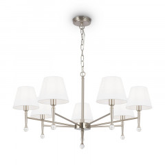 Подвесная люстра Freya FR2190PL-07N