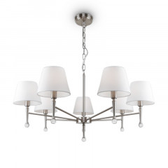 Подвесная люстра Freya FR2190PL-07N