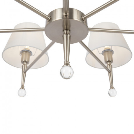 Подвесная люстра Freya FR2190PL-07N