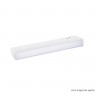 Светильник на шине Crystal Lux CLT 0.33 001 6W WH M4000K