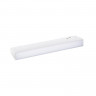 Светильник на шине Crystal Lux CLT 0.33 001 6W WH M4000K