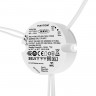 Блок питания Maytoni Technical 721026