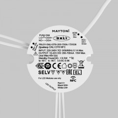 Блок питания Maytoni Technical 721026