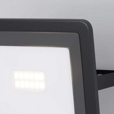 Прожектор Maytoni FL001-L10B6KSR