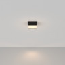 Накладной светильник Maytoni Technical C032CL-12W3K-SQ-B