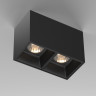 Накладной светильник Maytoni Technical C065CL-02-L12W3K-B