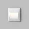 Подсветка ступеней лестницы Denkirs DK1210-WH