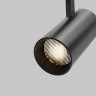 Светильник на шине Maytoni Technical TR029-3-10W4K-B-1