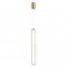 Подвесной светильник Odeon Light 6688/19L