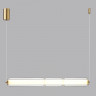 Подвесной светильник Odeon Light 6688/19L