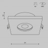 Влагозащищенный светильник Maytoni Technical DL083-01-GU10-SQ-B
