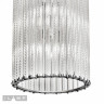 Подвесная люстра iLamp MD0266-6 Silver