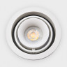 Встраиваемый светильник ITALLINE DE-313 white