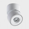Накладной светильник ITALLINE IT02-001 DIM white