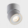 Накладной светильник ITALLINE IT02-001 DIM white