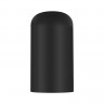 Накладной светильник LOFT IT 10220 Black 4000K
