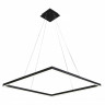 Подвесной светильник Kink Light 08226,19(4000K)