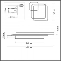 Накладной светильник LUMION 5244/59CL